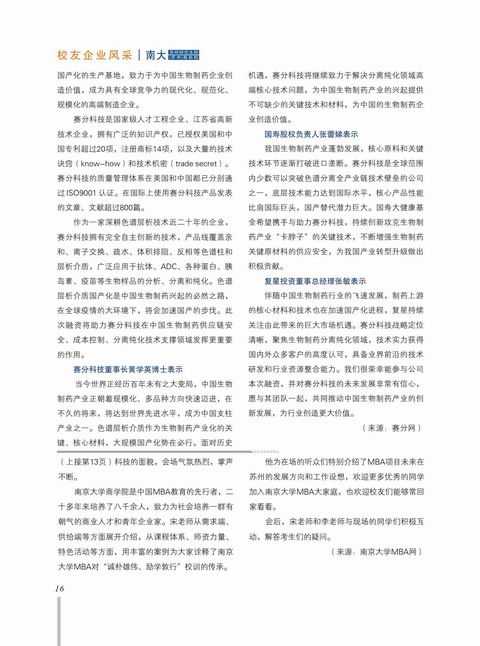 内芯2-05.jpg
