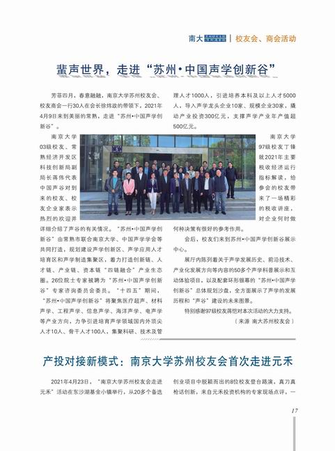内芯2-06.jpg