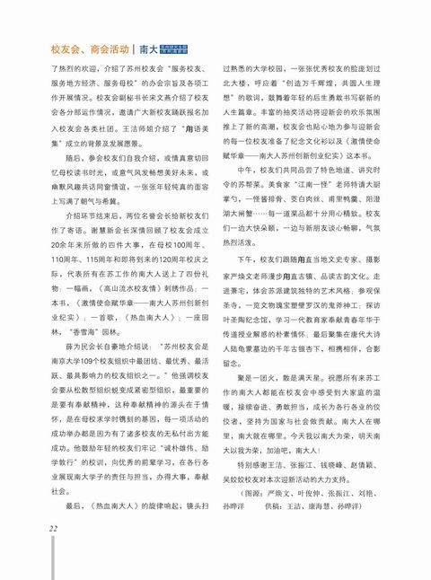 内芯-22.jpg