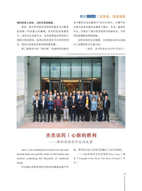 内芯-21.jpg