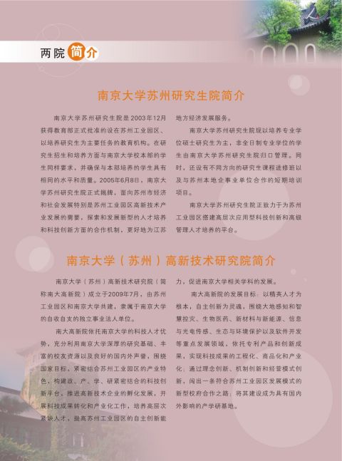 封-2.jpg