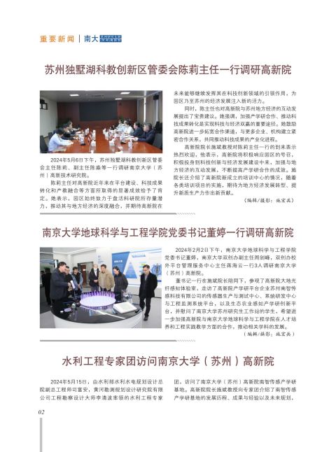 内芯-02.jpg