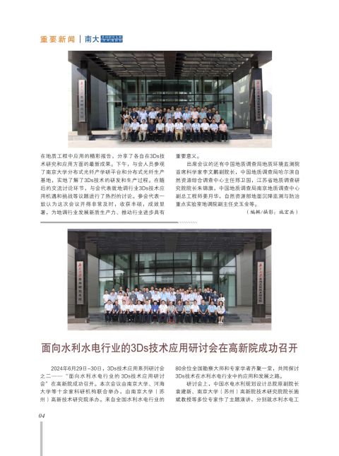 内芯-04.jpg