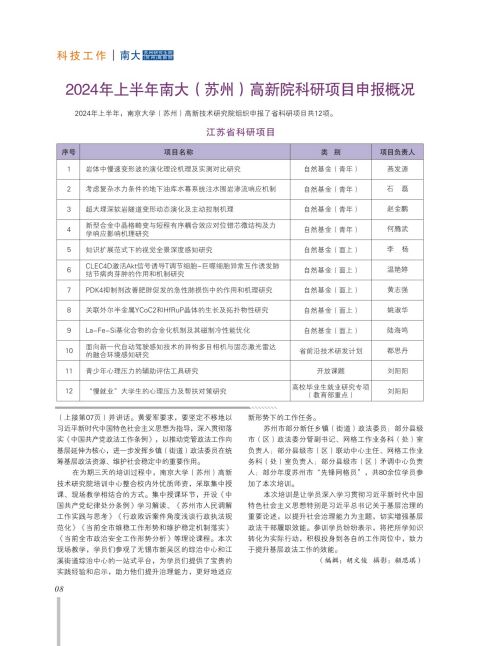 内芯-08.jpg