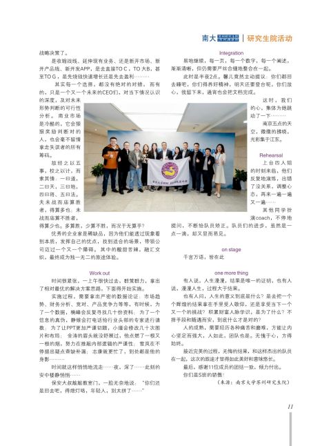 内芯-11.jpg