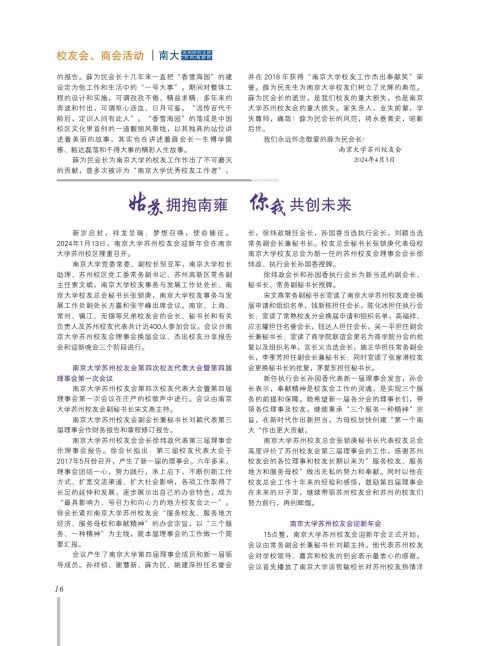 内芯2-04.jpg
