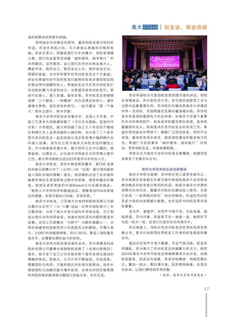 内芯2-05.jpg