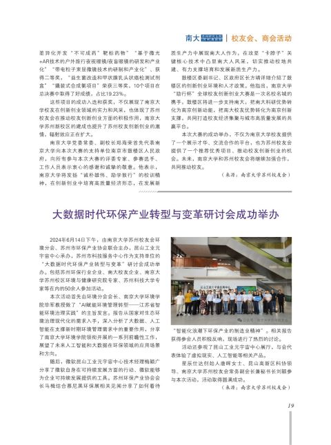 内芯2-07.jpg