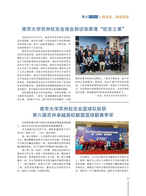 内芯2-09.jpg